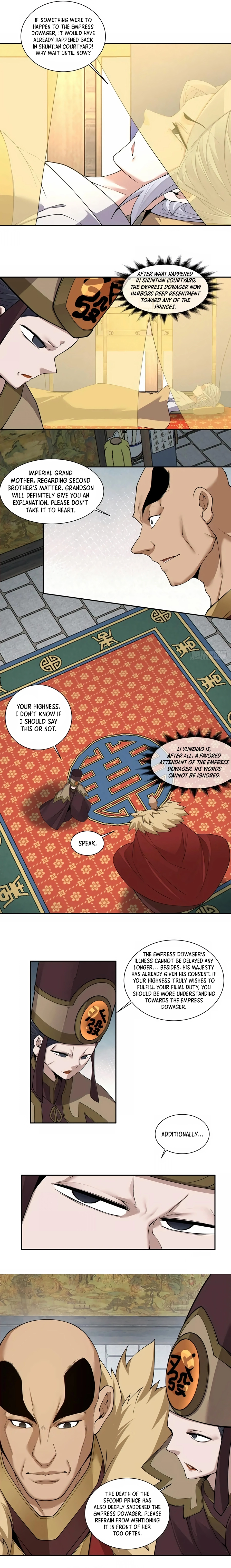 Page 2 of Chapter 338