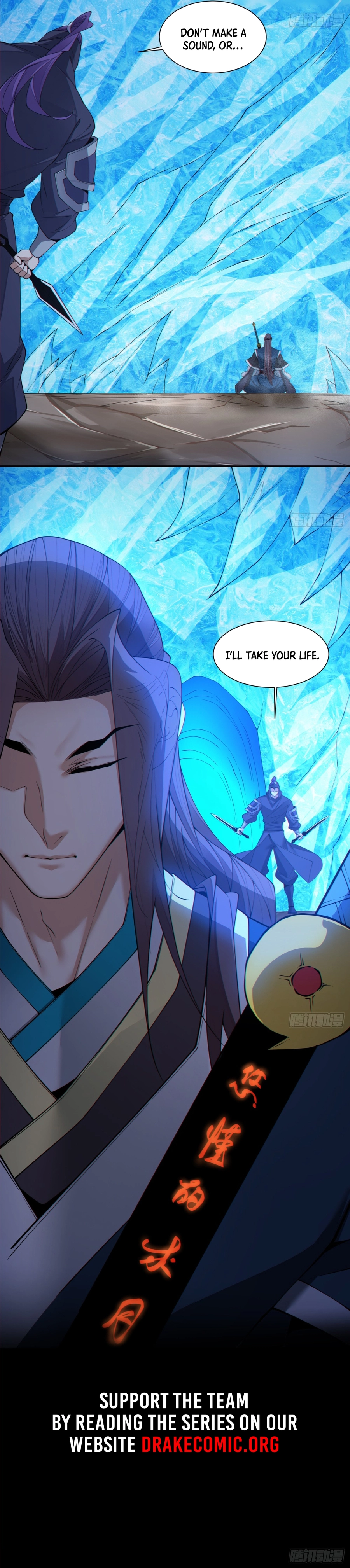 Page 11 of Chapter 341