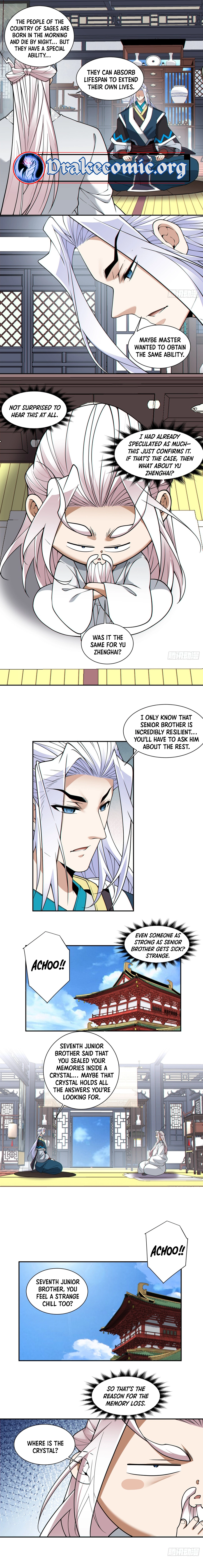 Page 3 of Chapter 345