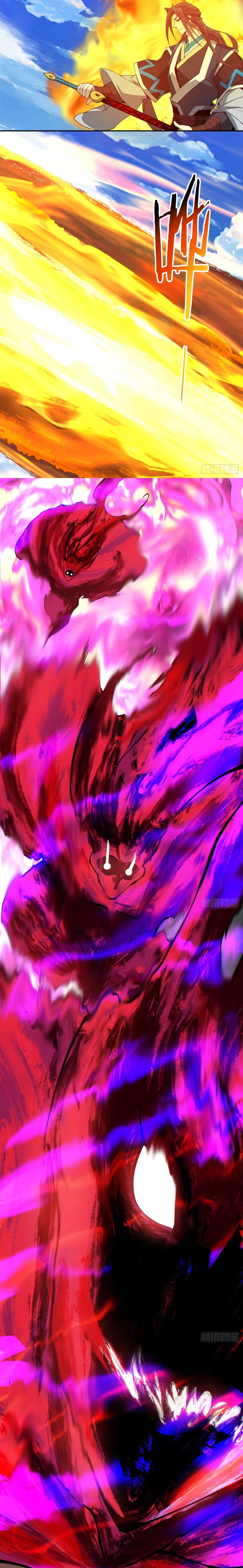 Page 7 of Chapter 346