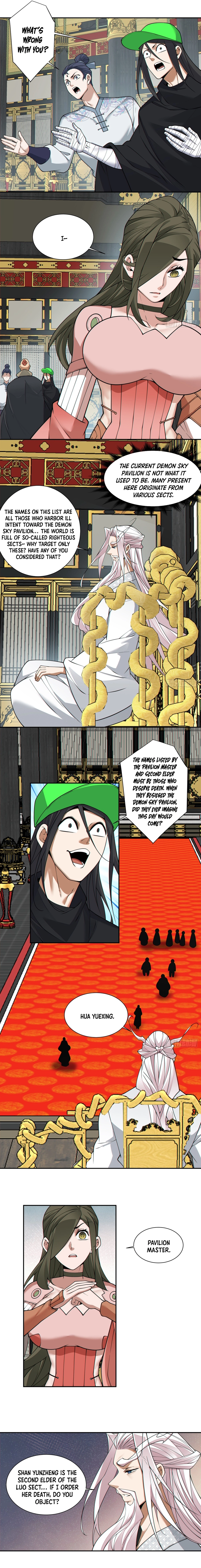Page 4 of Chapter 347