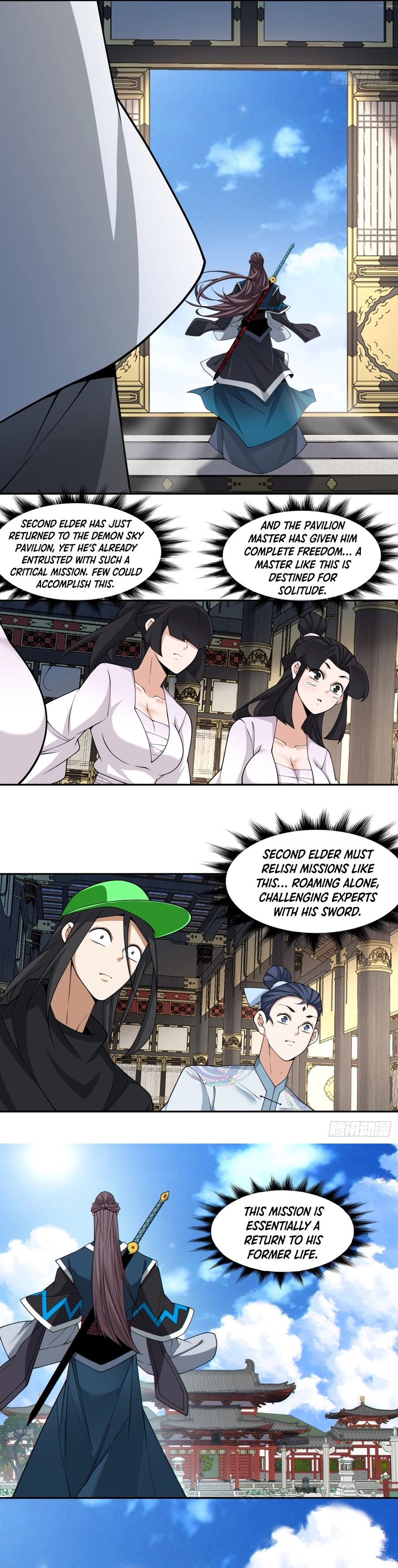 Page 8 of Chapter 347