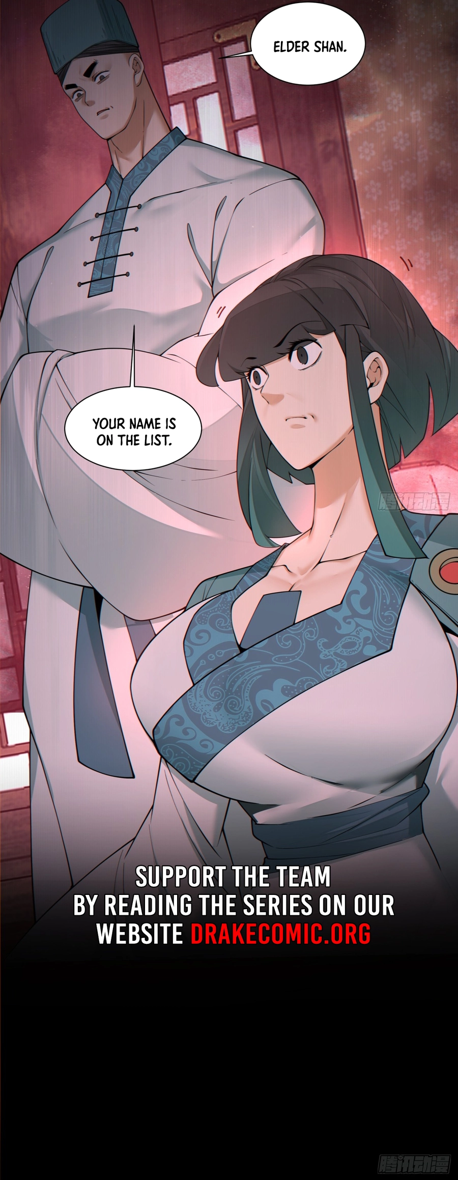 Page 13 of Chapter 348