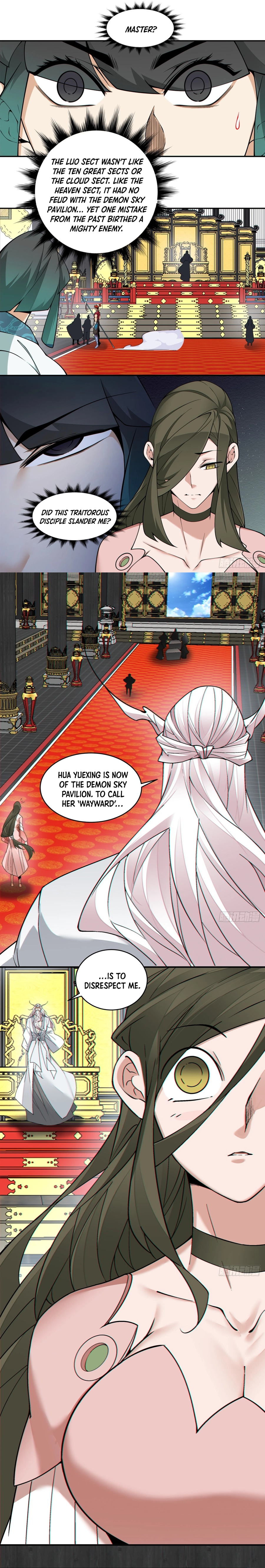 Page 12 of Chapter 349