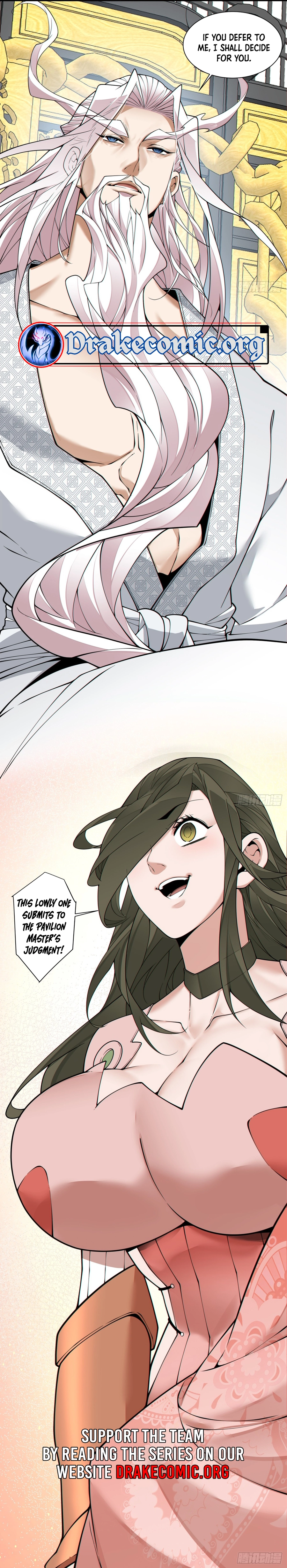 Page 15 of Chapter 349