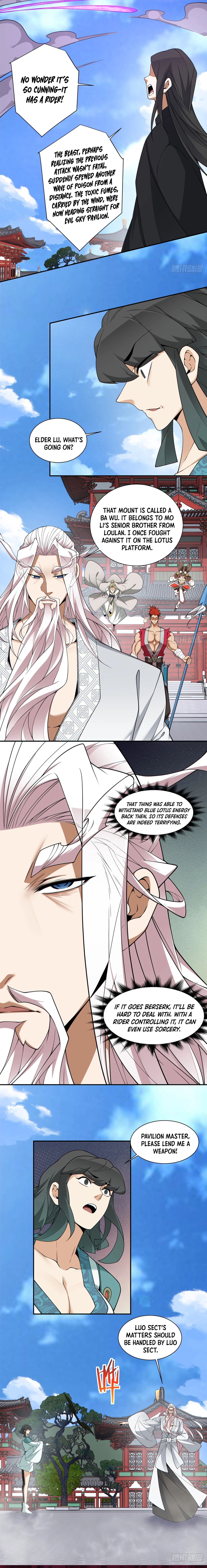 Page 5 of Chapter 352