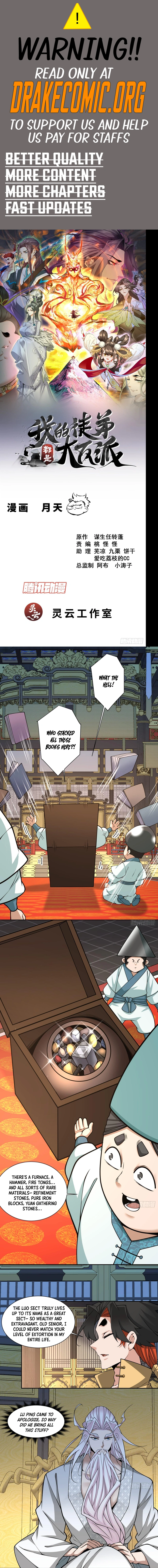 Page 1 of Chapter 355