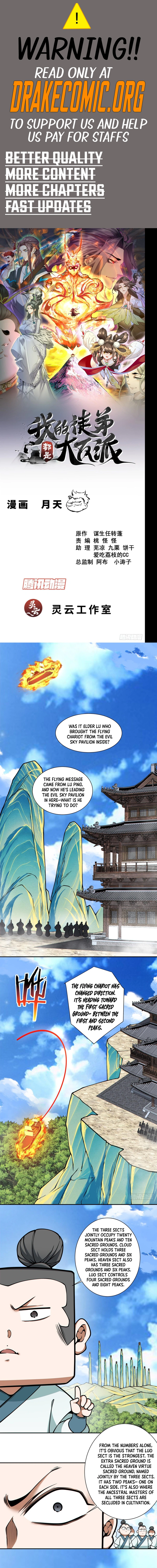 Page 1 of Chapter 357