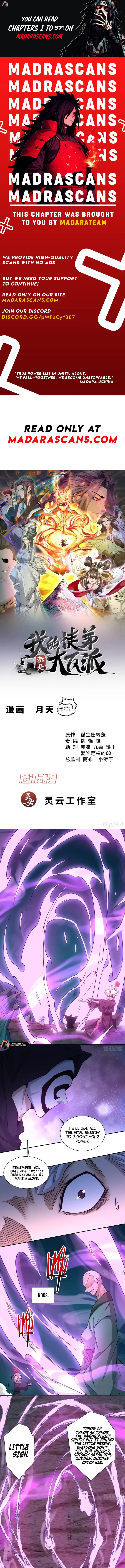 Page 1 of Chapter 365