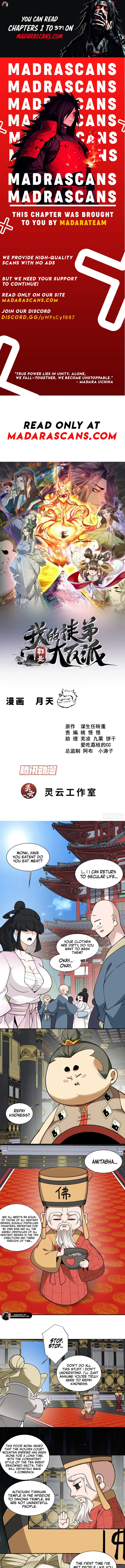 Page 1 of Chapter 366