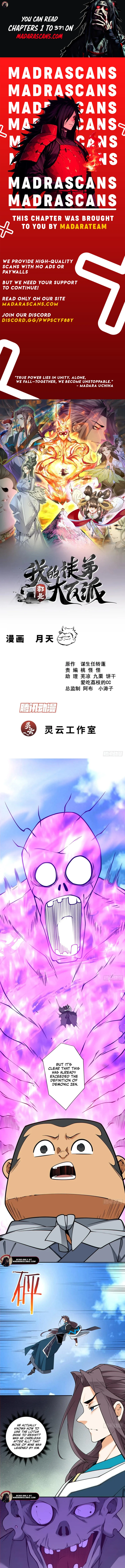Page 1 of Chapter 369
