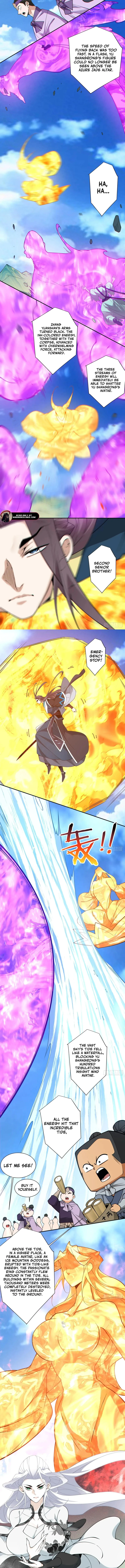 Page 3 of Chapter 369