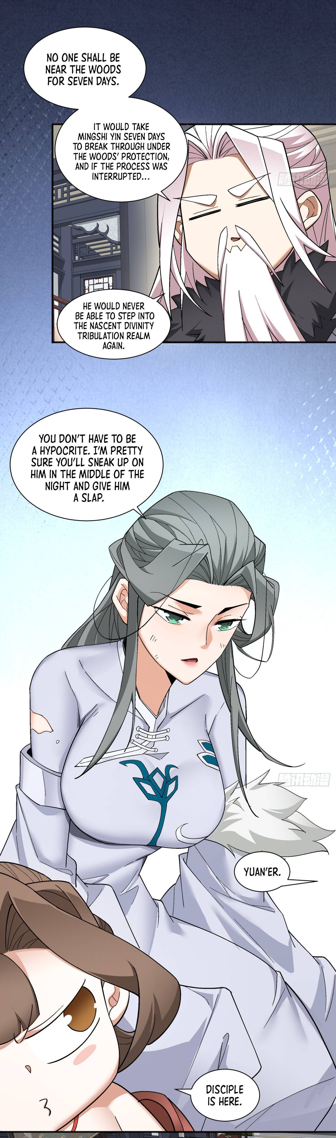 Page 17 of Chapter 40