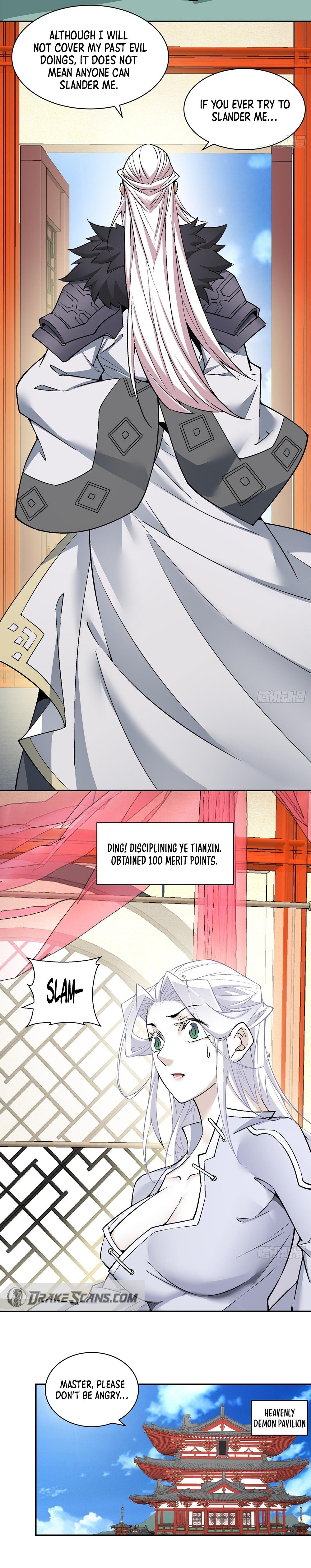 Page 3 of Chapter 71