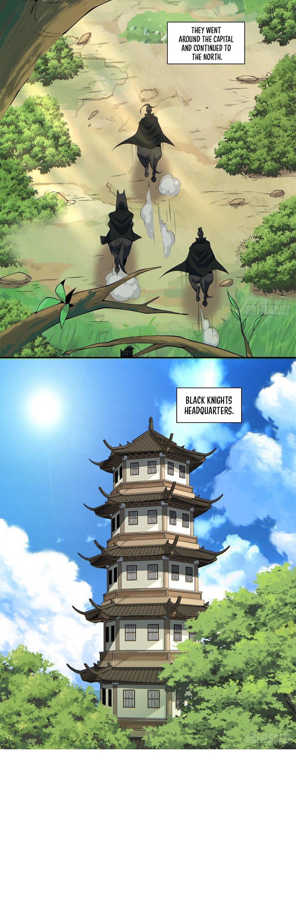 Page 12 of Chapter 73