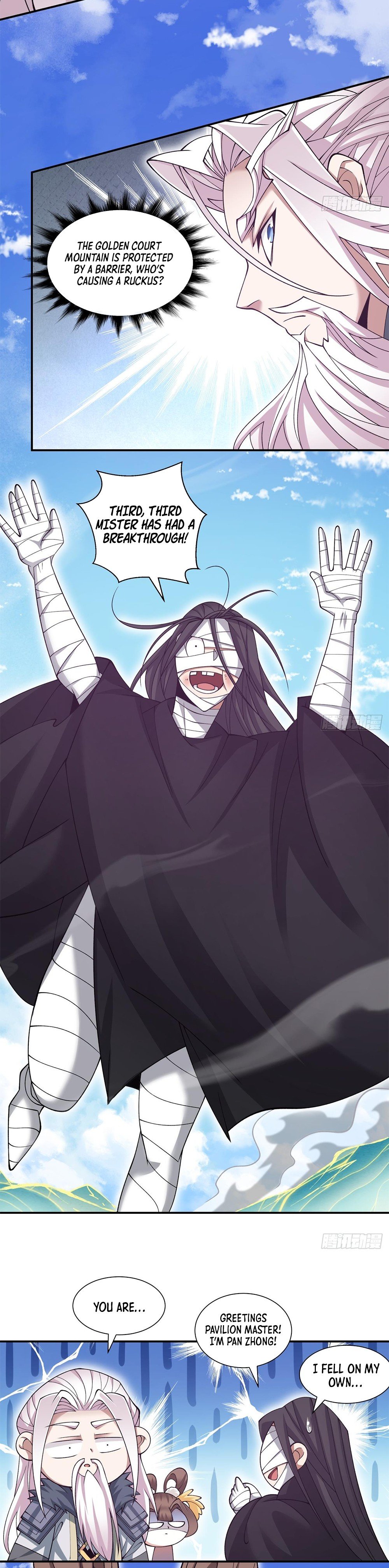 Page 8 of Chapter 74