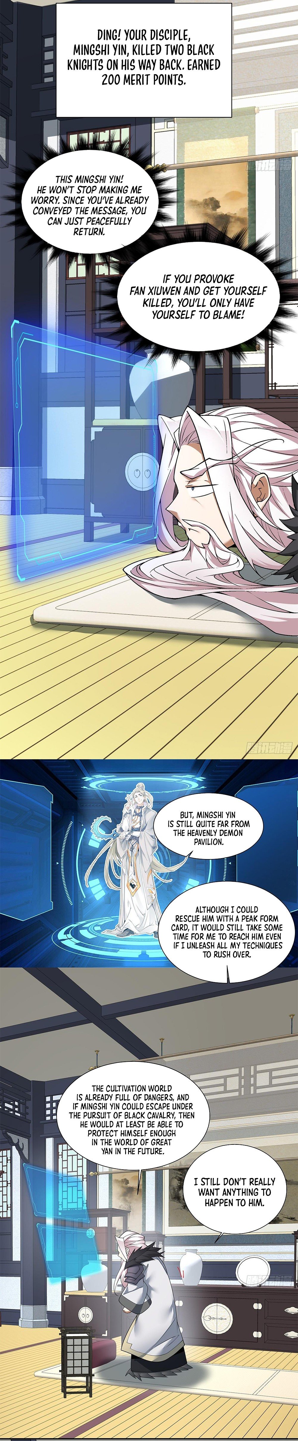 Page 7 of Chapter 75