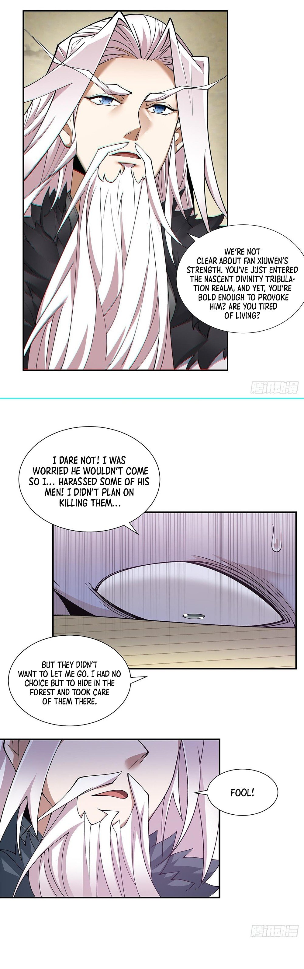 Page 12 of Chapter 75
