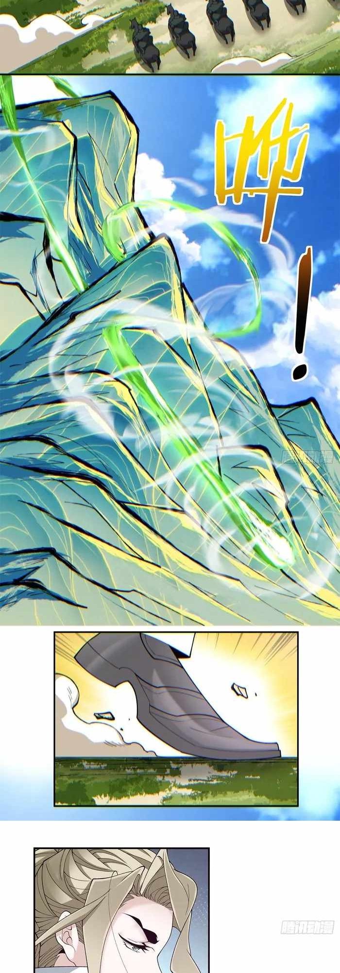Page 3 of Chapter 76