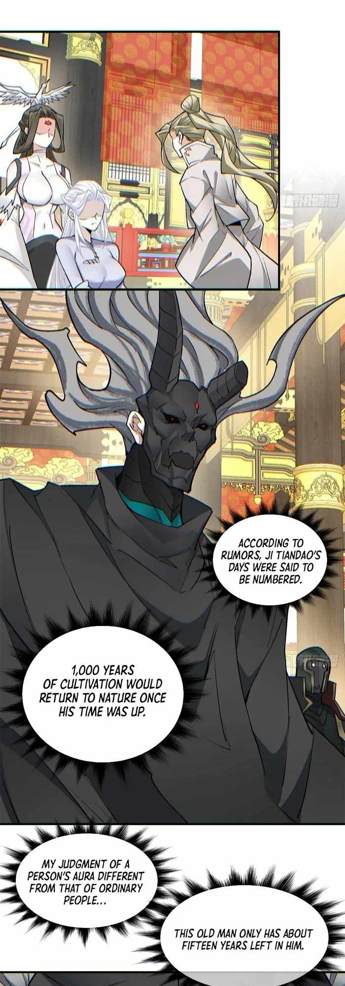Page 17 of Chapter 76