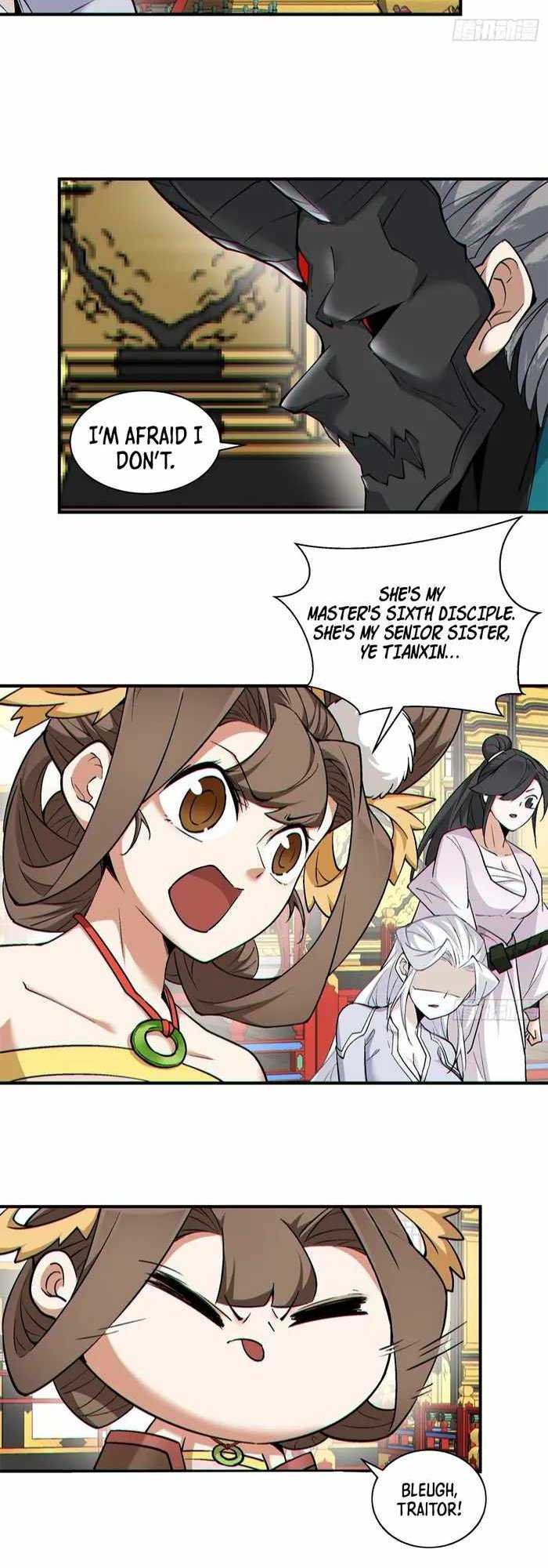Page 22 of Chapter 76