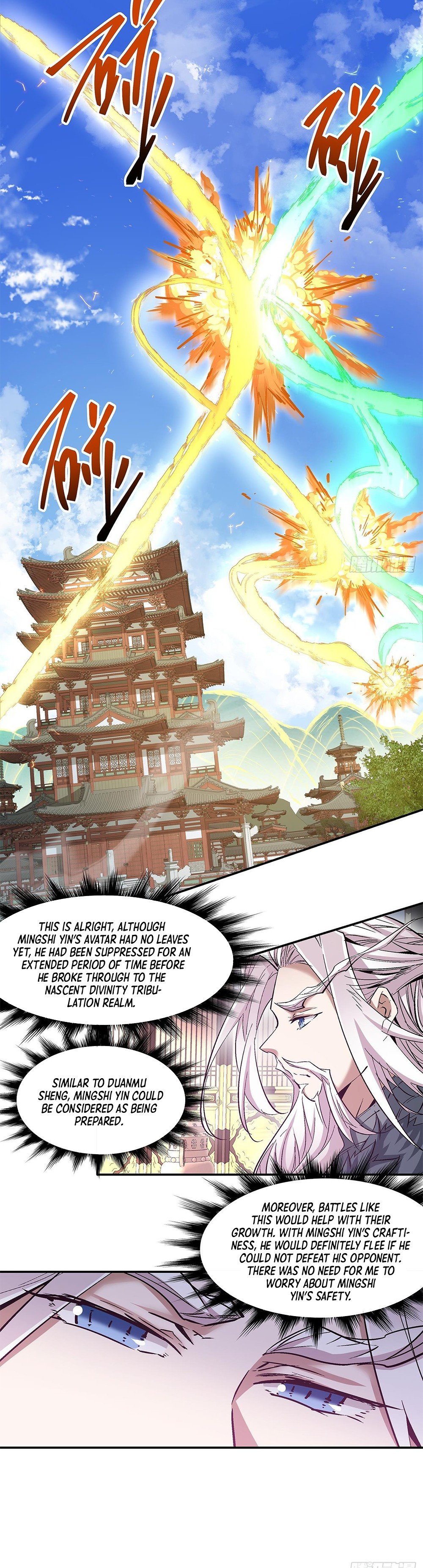 Page 15 of Chapter 78