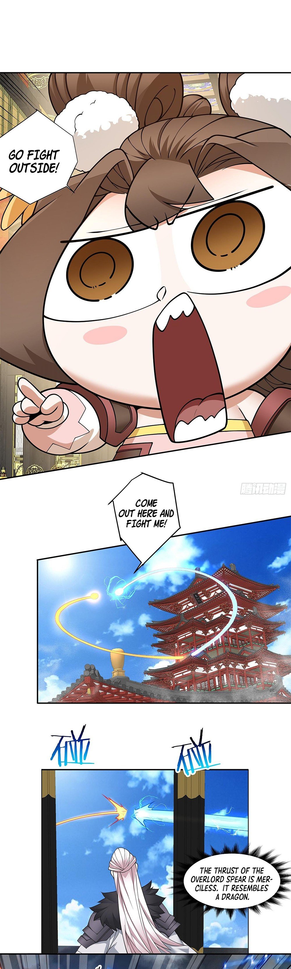 Page 3 of Chapter 79