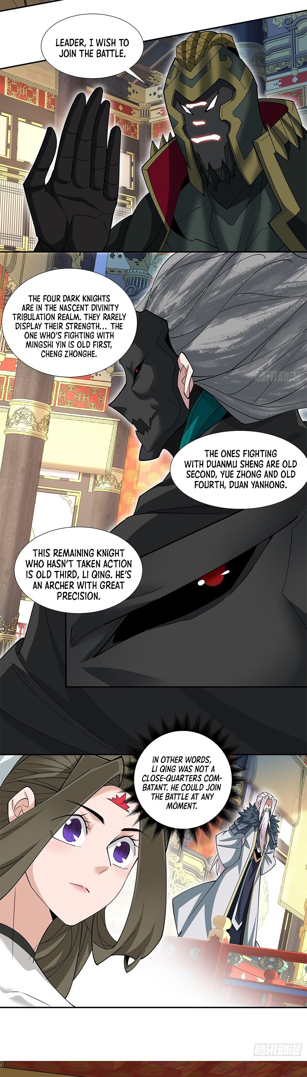 Page 8 of Chapter 79