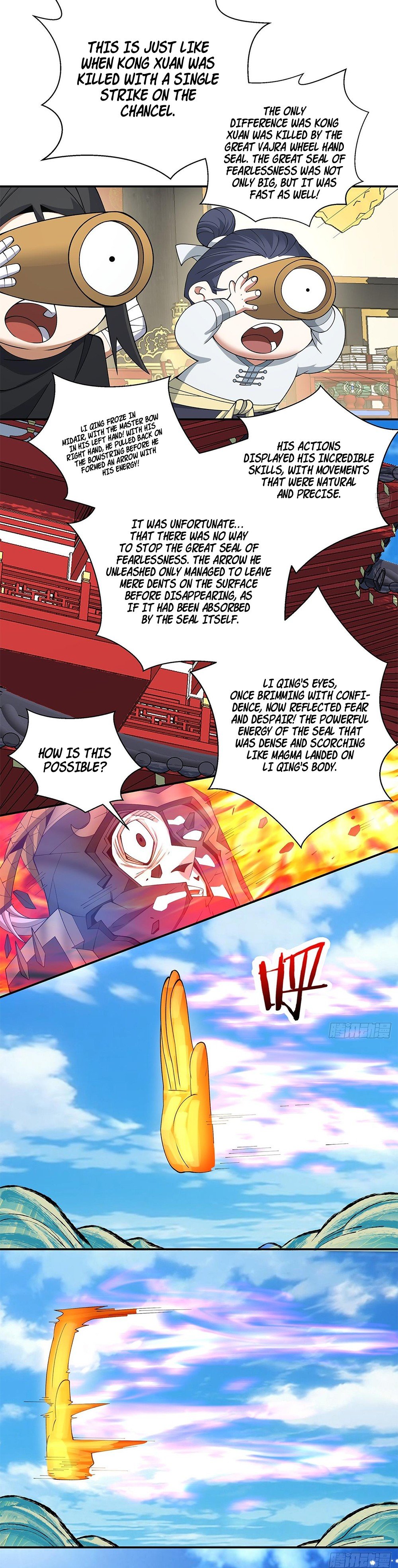 Page 15 of Chapter 79