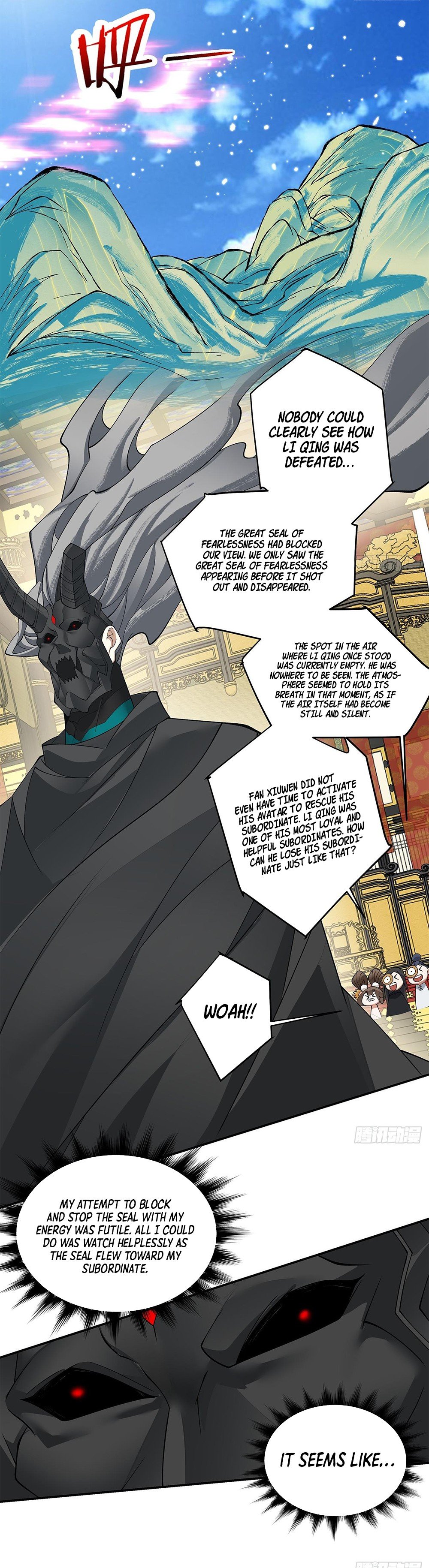 Page 16 of Chapter 79