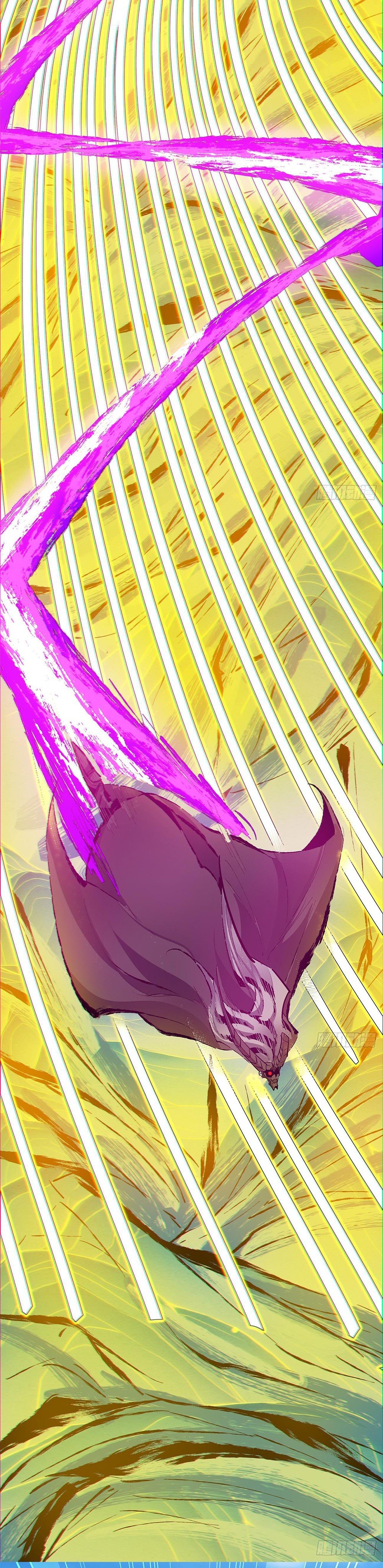 Page 14 of Chapter 80