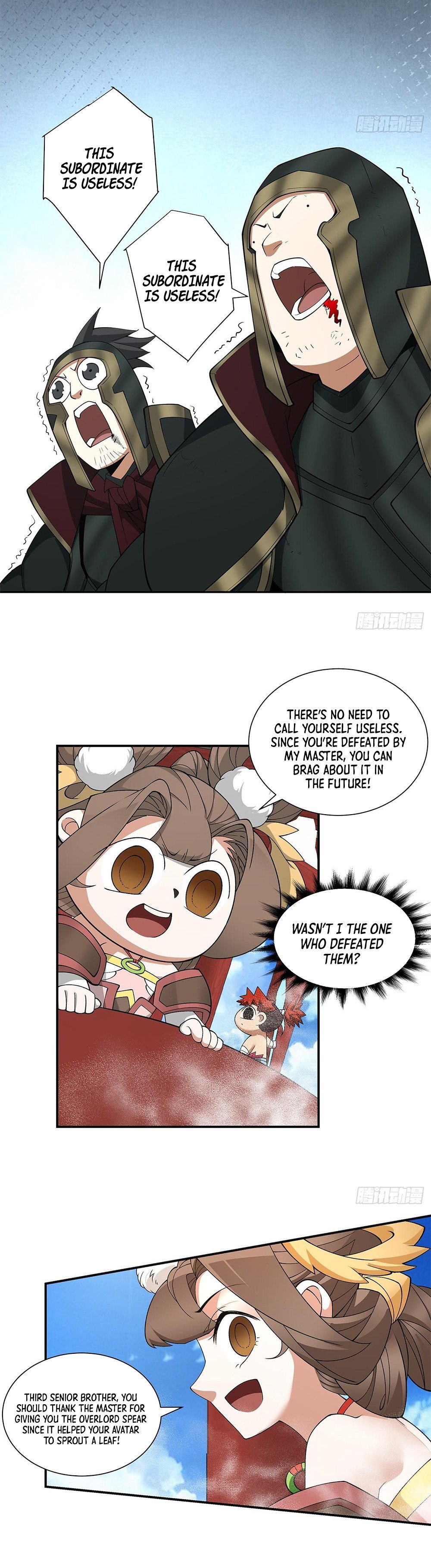 Page 13 of Chapter 81
