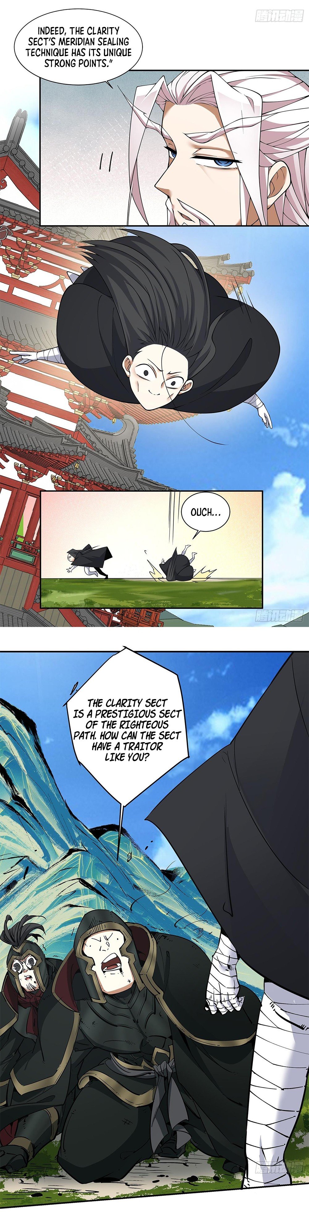 Page 16 of Chapter 81