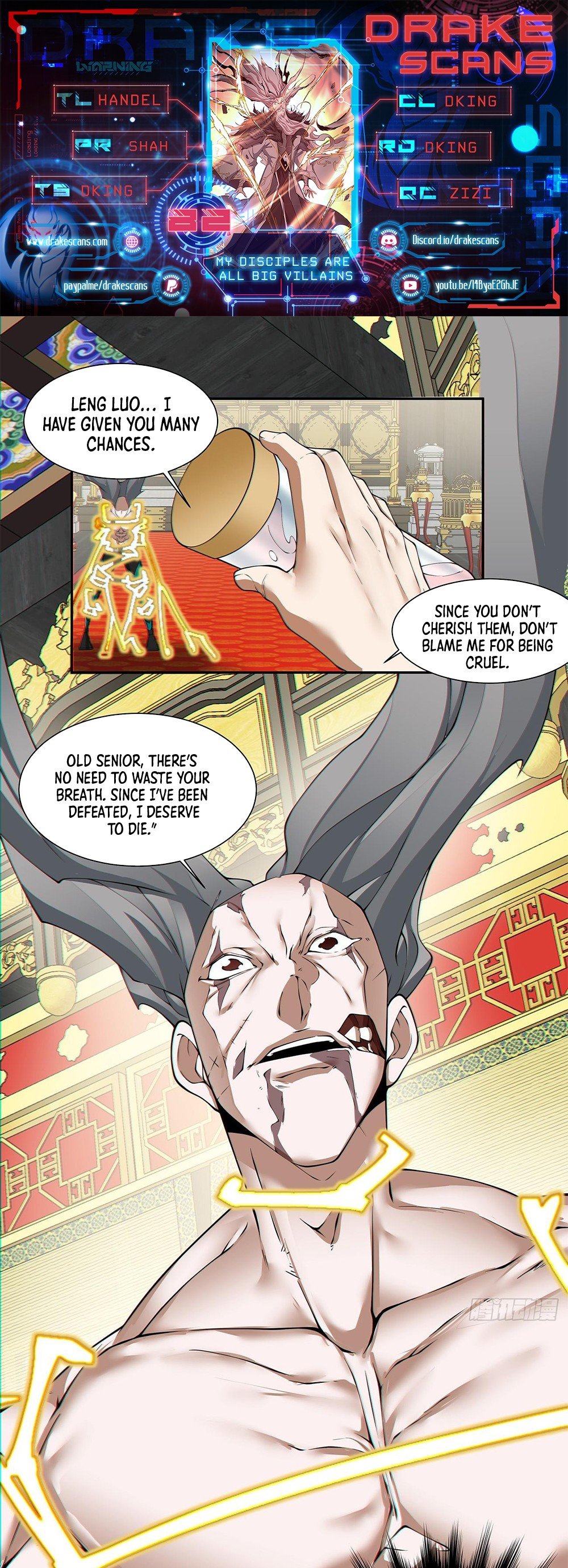 Page 1 of Chapter 82
