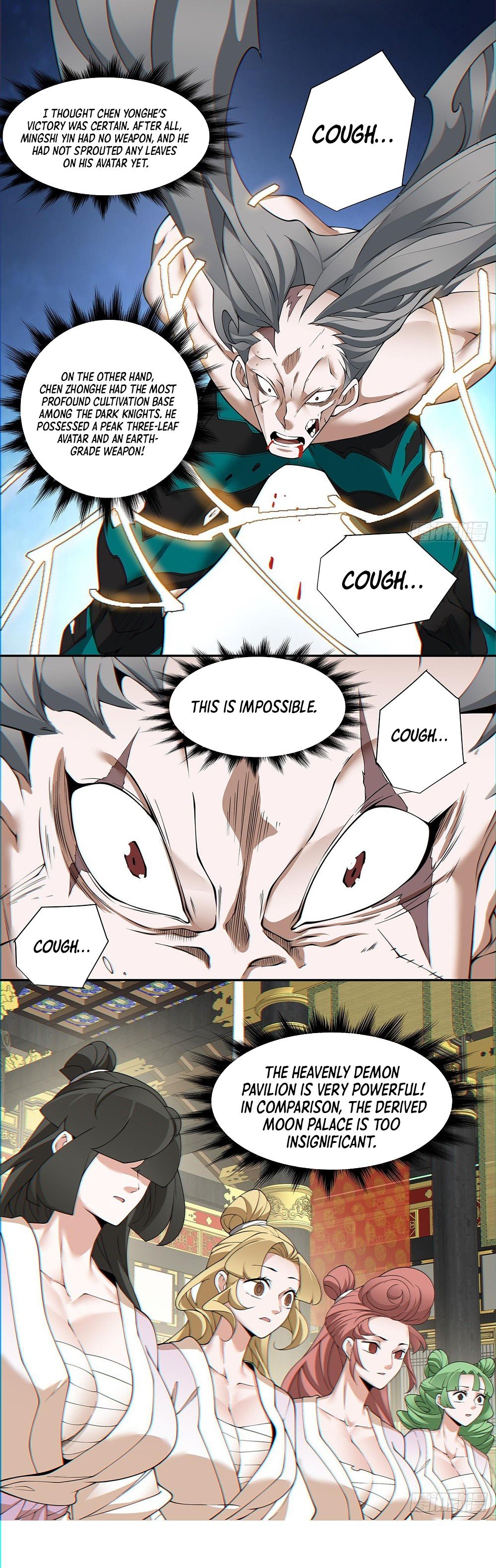 Page 8 of Chapter 82