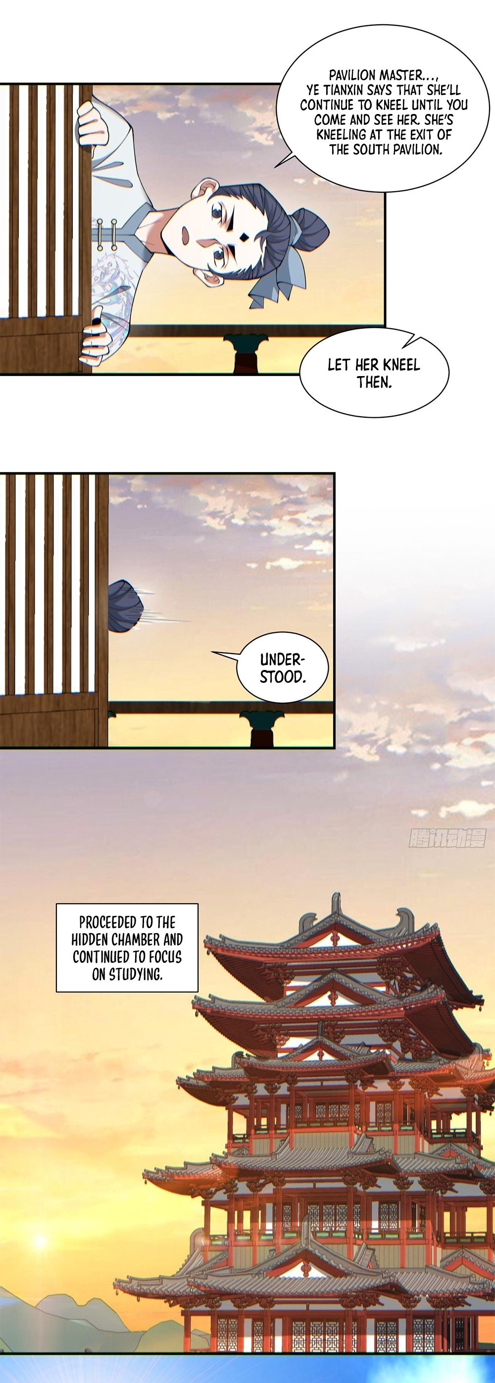 Page 14 of Chapter 84