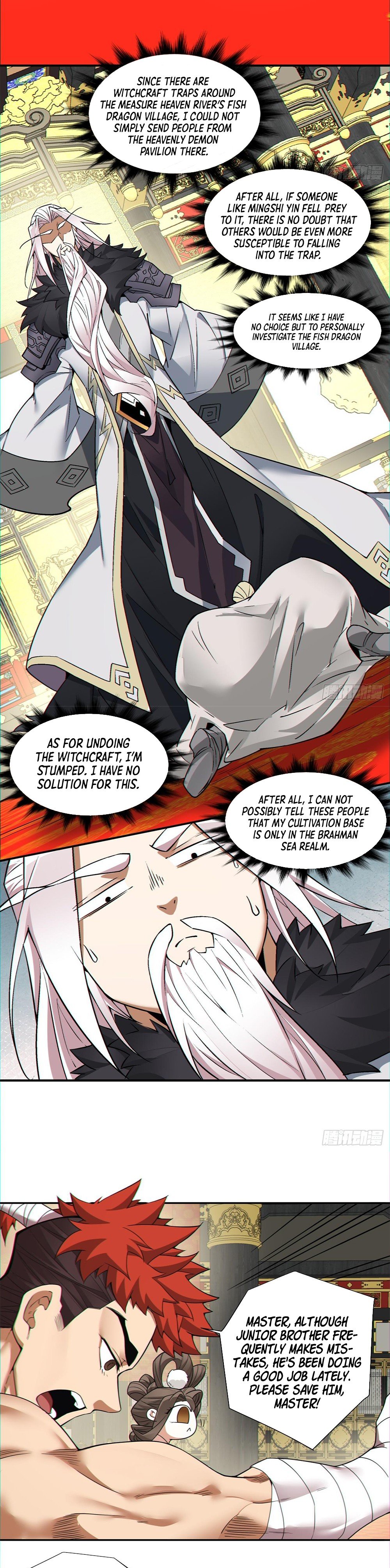 Page 9 of Chapter 86