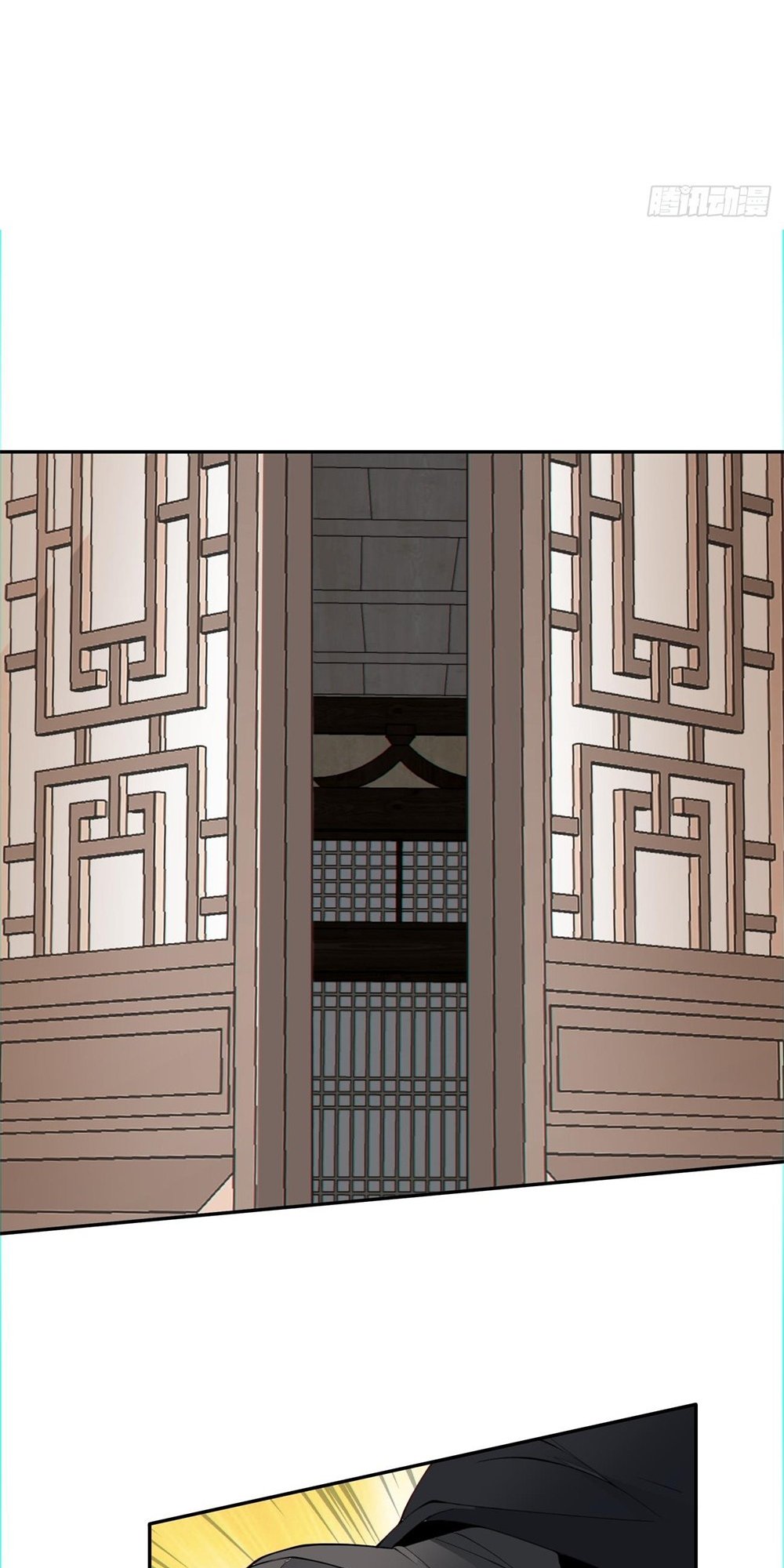 Page 7 of Chapter 92