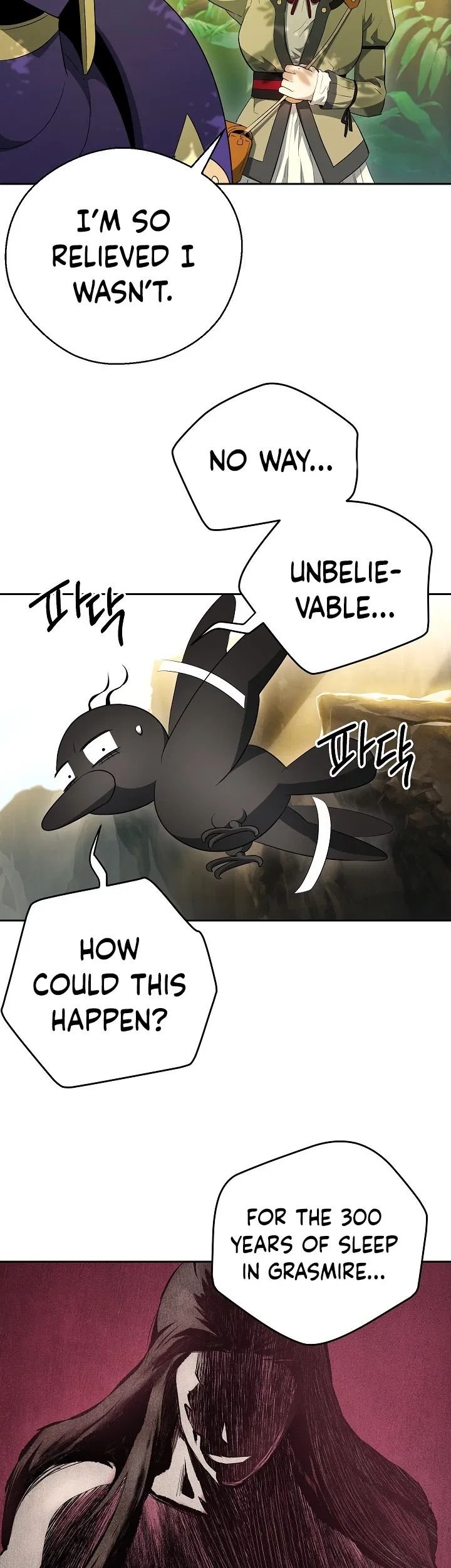 Page 25 of Chapter 100