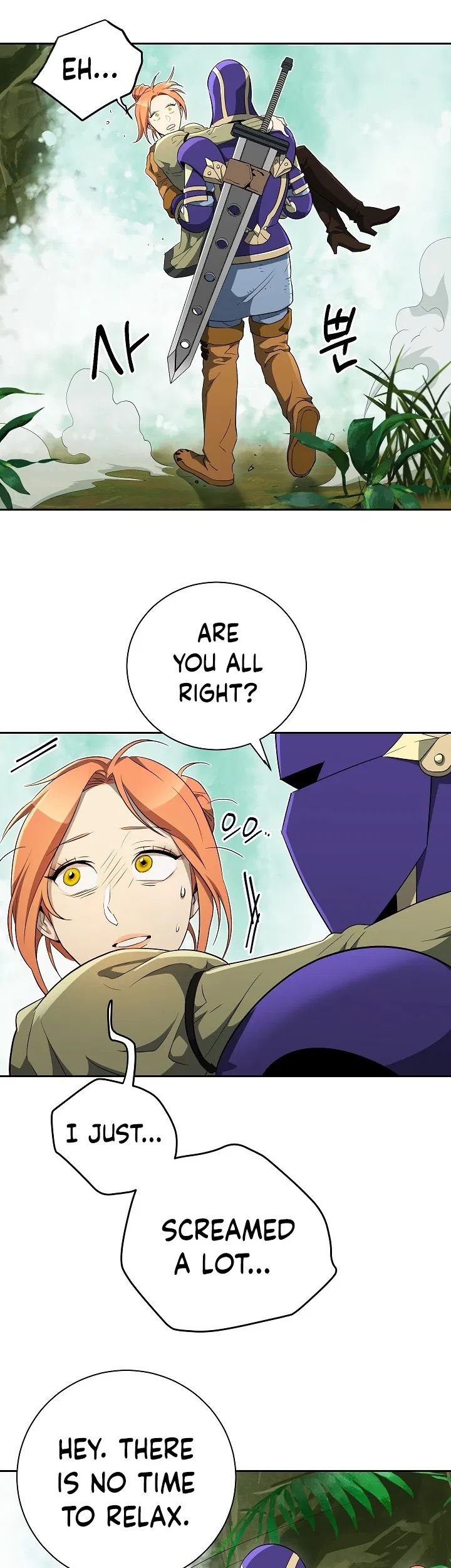 Page 33 of Chapter 100