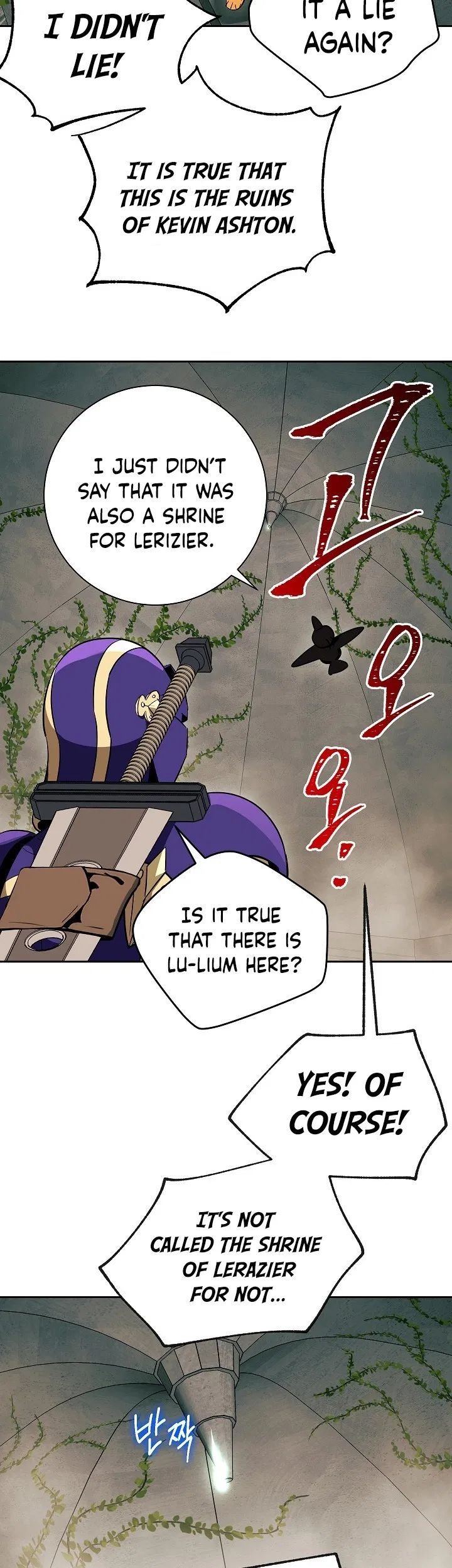 Page 38 of Chapter 100