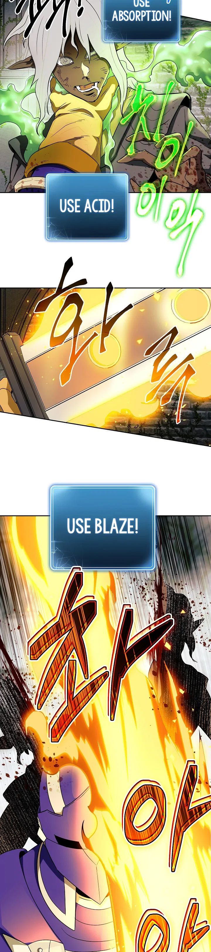 Page 12 of Chapter 101