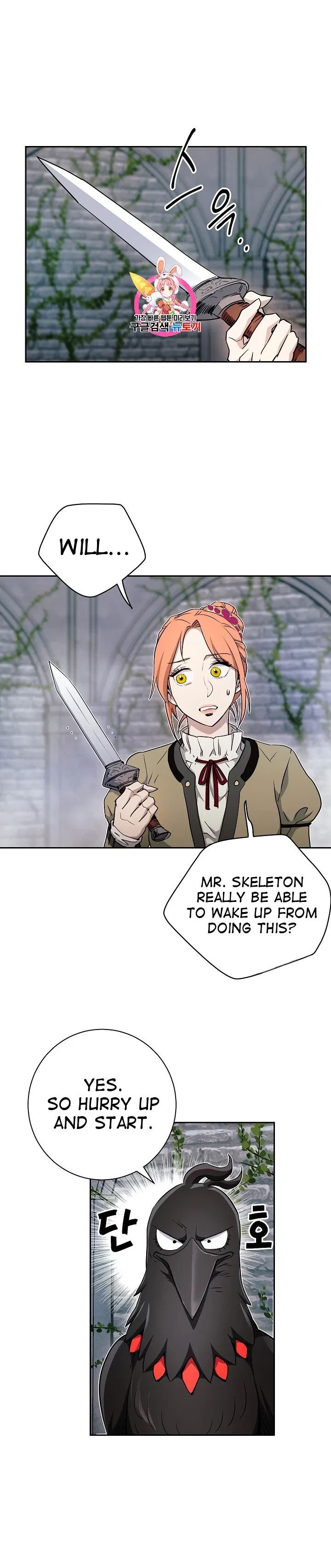 Page 2 of Chapter 103
