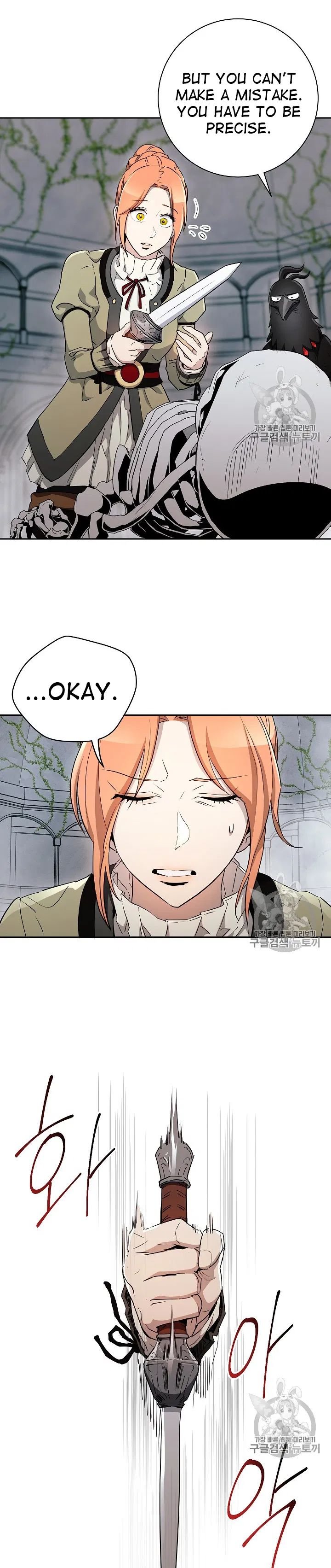 Page 3 of Chapter 103