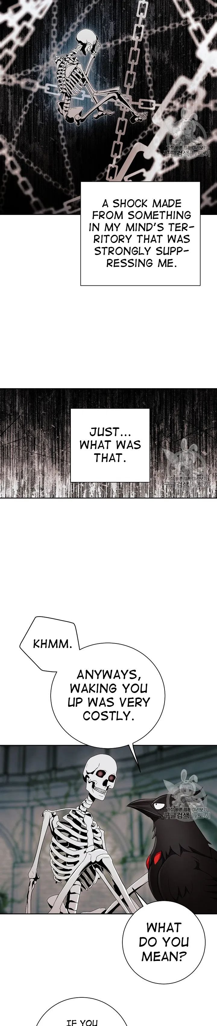Page 7 of Chapter 103
