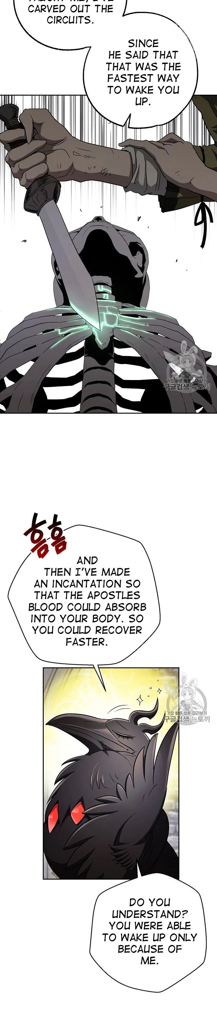 Page 10 of Chapter 103