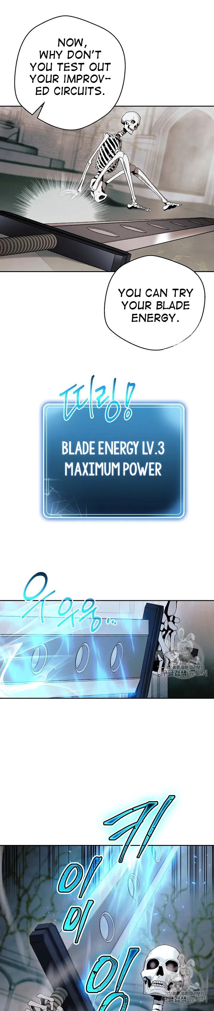 Page 11 of Chapter 103