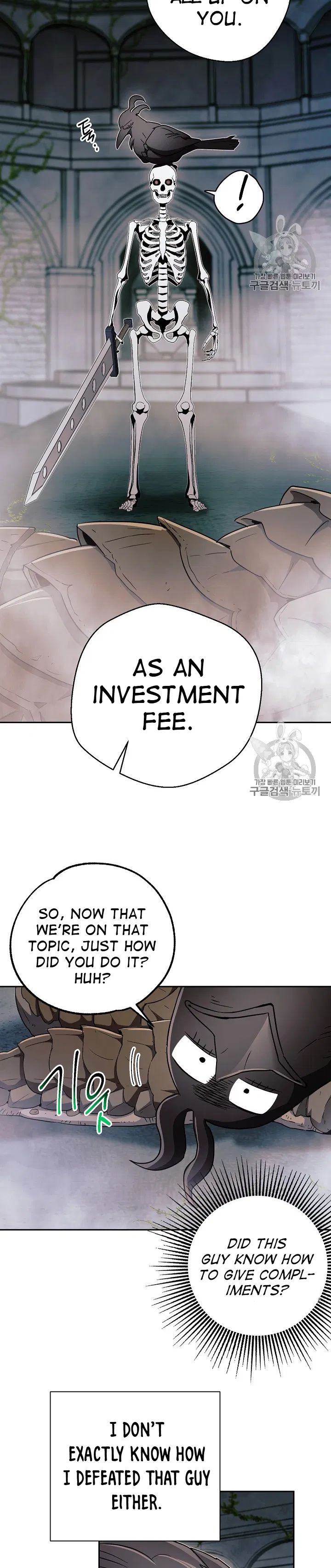 Page 16 of Chapter 103