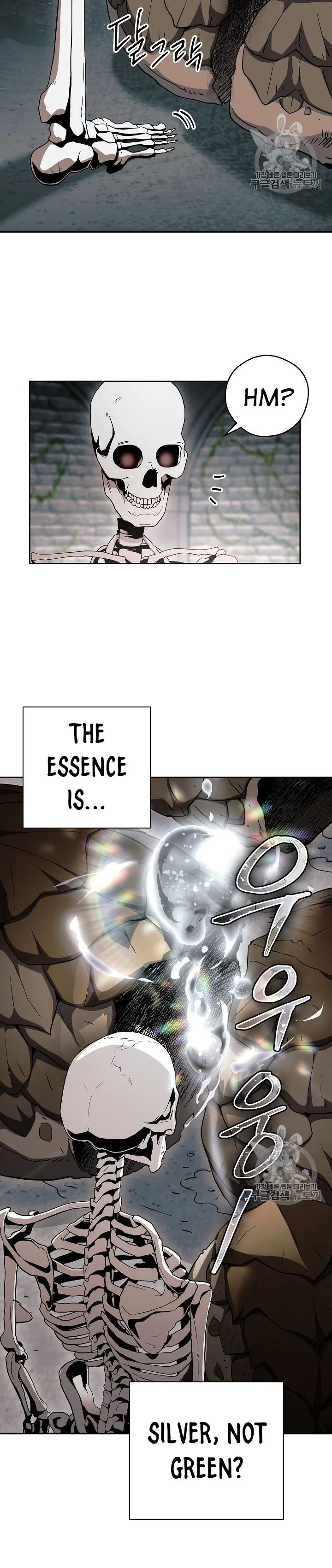 Page 18 of Chapter 103