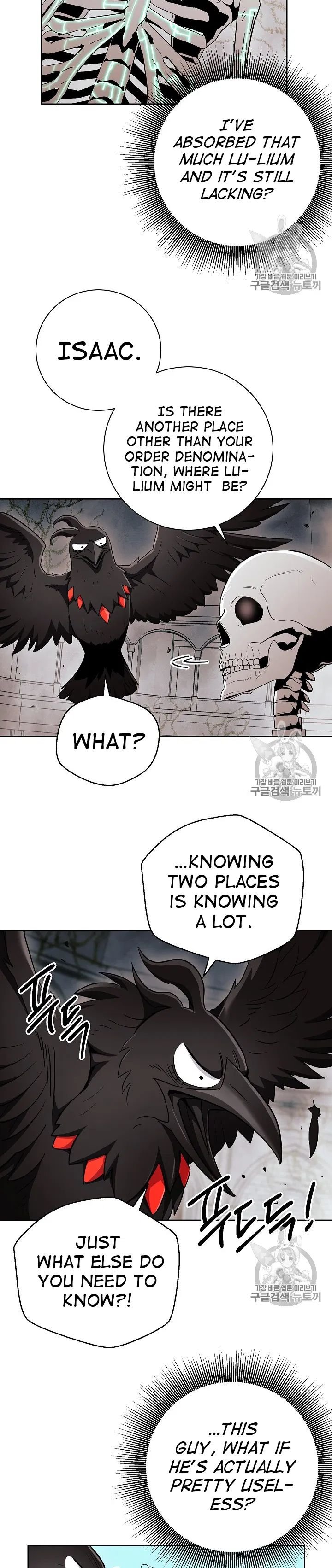 Page 26 of Chapter 103